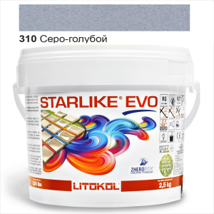 Эпоксидная затирка Litokol Starlike EVO 310 Серо-голубой 2,5кг ТОП в Чернигове