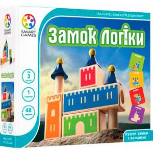 Настільна гра Smart Games Замок логіки (5414301521792) краща модель в Чернігові