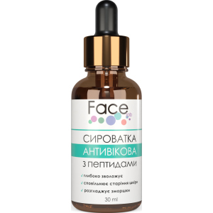 Омолаживающая сыворотка Face lab Anti-Aging Peptide Serum с комплексом Пептидов и Гиалуроновой кислотой 30 мл (flaaps30) (4820243881091) ТОП в Чернигове