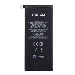 Акумулятор для Meizu Pro 7 Plus BA793 (3440mAh 3.8V) в Чернігові