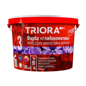 Краска акриловая глубокоматовая латексная TRIORA 3 л Белая (4823048022126) в Чернигове