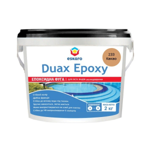 Затирка епоксидна ESKARO DUAX EPOXY для швів плитки та мозаїки 233 какао 2кг ТОП в Чернігові