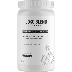 Альгінатна маска Joko Blend з хітозаном та алантоїном 600 г (4823099500291) в Чернігові