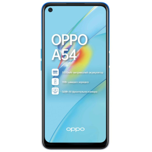 хороша модель Смартфон Oppo A54 4/64GB Starry Blue (OFCPH2239_BLUE_4/64)