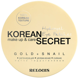 Патчі для шкіри навколо очей Relouis Korean Secret Gold &amp; Snail гідрогелеві 60 шт (4810438023306) в Чернігові