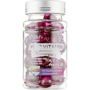 Масло для волос Bali secret Hair Vitamin Purple 1 мл х 40 шт (348024) (2231272180017) лучшая модель в Чернигове