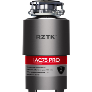 Измельчитель пищевых отходов RZTK AC75 PRO в Чернигове