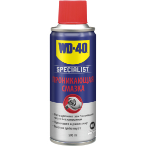 Швидкодіюче проникне мастило WD-40 Specialist 200 мл (5032227701120) в Чернігові