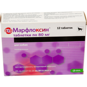 Антибактеріальний ветеринарний препарат KRKA Марфлоксин 12 таб по 80 мг (3838989646172) в Чернігові