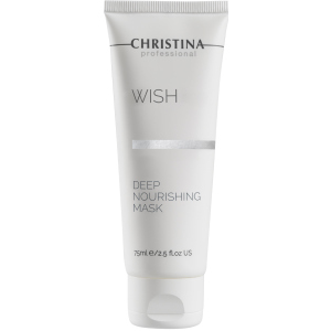 Питательная маска Christina Wish Deep Nourishing Mask 75 мл (7290100364543) в Чернигове