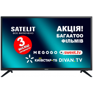 Телевизор Satelit 32H9100ST лучшая модель в Чернигове