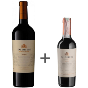 Набор вина Salentein виноградное натуральное Malbec Barrel Selection красное сухое 0.75 л + 0.375 л (1161000056639) рейтинг