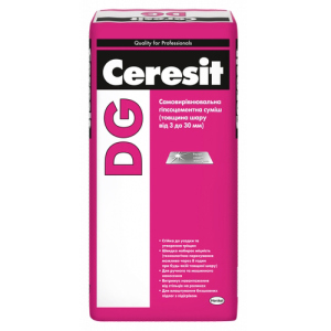Самовыравнивающаяся гипсово-цементная смесь толщина слоя от 3 до 30 мм Ceresit DG 25 кг в Чернигове