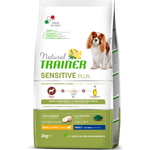 Сухий корм для собак Natural Trainer Dog Sensitive Plus Adult Mini With Horse з кониною, рисом та олією 2 кг (8059149252582) ТОП в Чернігові