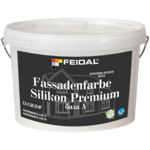 Силиконовая фасадная краска Feidal Fassadenfarbe Silikon Premium база А 2.5 л (4820232441282) в Чернигове