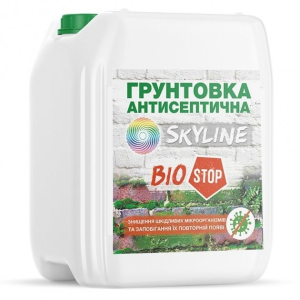 Грунтовка антисиптическая Skyline Биостоп антигрибковая 10л.