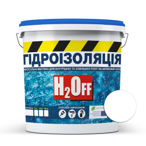 Рідка гідроізоляція універсальна акрилова фарба мастика H2Off SkyLine Біла 3.6 кг в Чернігові