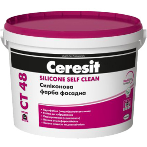 Фарба фасадна Ceresit СТ-48 силіконова 10 л Біла (IG701268) краща модель в Чернігові