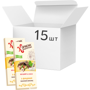 Упаковка молочного шоколада Корисна Кондитерська с фундуком со стевией 100 г х 15 шт (14820158920301) ТОП в Чернігові