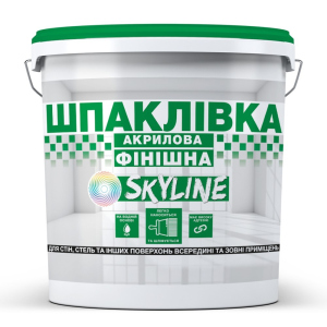 Шпаклівка акрилова фінішна, готова до застосування для внутрішніх та зовнішніх робіт SkyLine Біла 16 кг ТОП в Чернігові