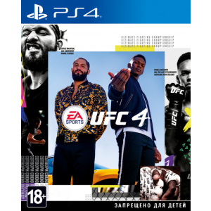 Гра UFC 4 для PS4 (Blu-ray диск, Російська версія) краща модель в Чернігові