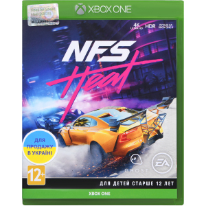 Гра Need For Speed. Heat для Xbox One (Blu-ray диск, російська версія) краща модель в Чернігові