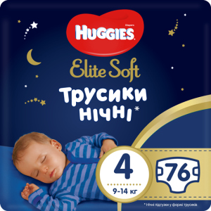 Трусики-подгузники Huggies Elite Soft Overnites 4 (9-14 кг) 76 шт (5029054568958) ТОП в Чернигове