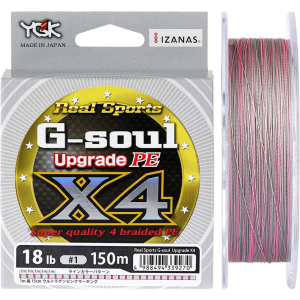 Шнур YGK G-Soul X4 Upgrade 150 м (серый) #0.6/12lb (55450107)