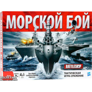 Настільна гра Морський Бій Класичний Hasbro (A3264) рейтинг