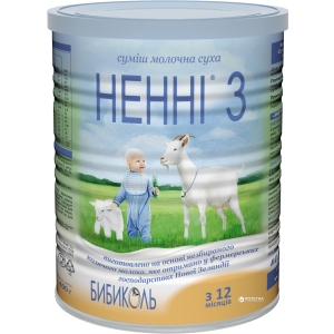 купити Суха молочна суміш Ненні 3400 г (9421025230745)