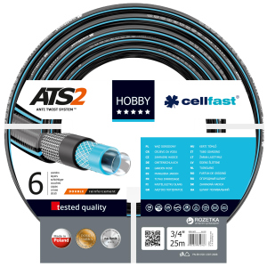 Шланг поливальний Cellfast Hobby ATS2 25 м 3/4" (16-220)