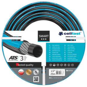 Шланг поливочный Cellfast Smart ATS Variant 25 м 1/2" (13-100) лучшая модель в Чернигове