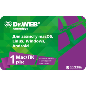 Антивирус Dr.Web Anti-virus 1 ПК/1 год (скретч-карта) надійний