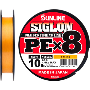 Шнур Sunline Siglon PE х8 150 м # 0.6/0.132 мм 4.5 кг Оранжевый (16580987) лучшая модель в Чернигове