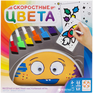 Настольная игра Стиль жизни Скоростные цвета (321412) (4650000321412) ТОП в Чернигове