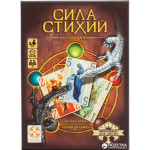 купить Настольная игра Стиль жизни Сила стихий (321054) (4650000321054)