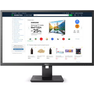 Монітор 31.5" Philips 325B1L/00 в Чернігові