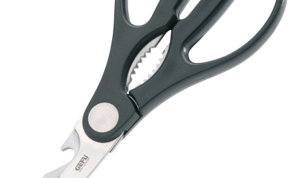 Ножиці кухонні в Чернігові - рейтинг якісних