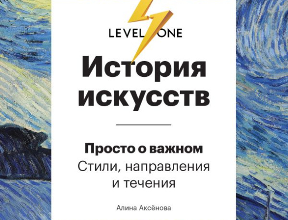 Найкращі Підручники в Чернігові